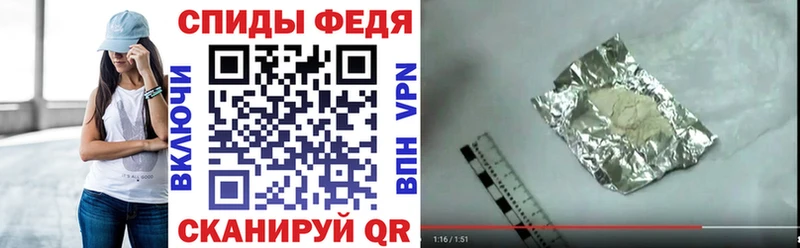 Amphetamine 98%  blacksprut ссылка  Светлогорск 