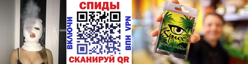 это телеграм  Светлогорск  БУТИРАТ вода 