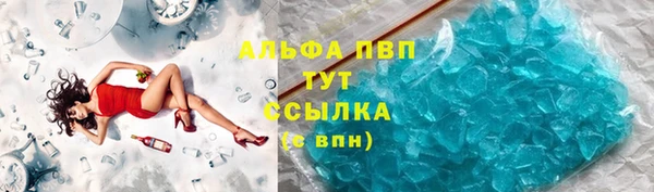 кокаин колумбия Беломорск