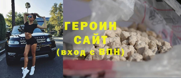кокаин колумбия Беломорск