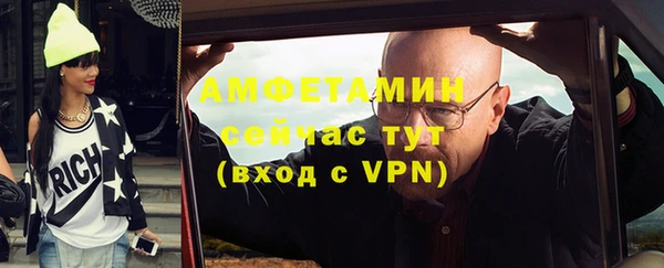 прущие крисы Белоозёрский