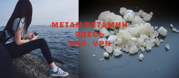 прущие крисы Белоозёрский
