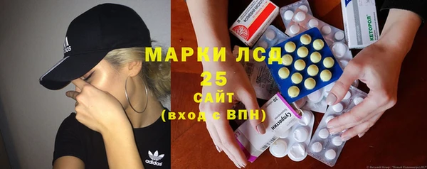 кокаин колумбия Беломорск