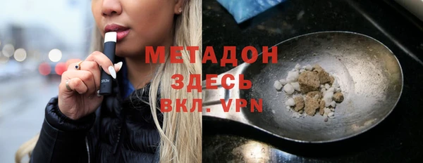 прущие крисы Белоозёрский