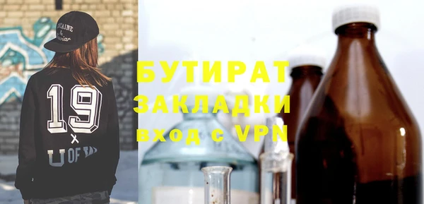 прущие крисы Белоозёрский