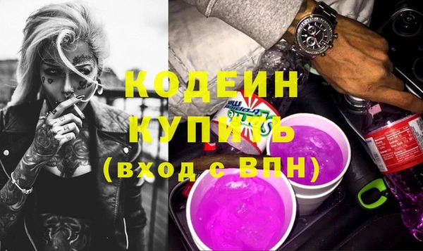 прущие крисы Белоозёрский