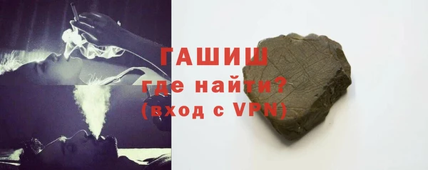 кокаин колумбия Беломорск