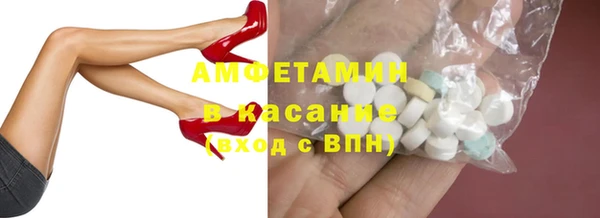 прущие крисы Белоозёрский
