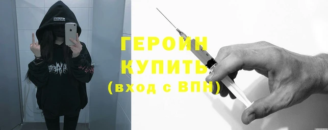 кокаин колумбия Беломорск