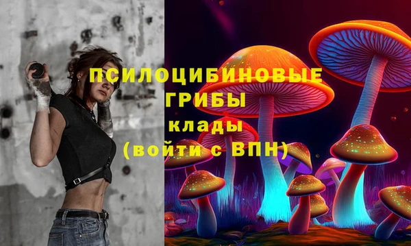 кокаин колумбия Беломорск