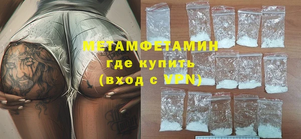 прущие крисы Белоозёрский