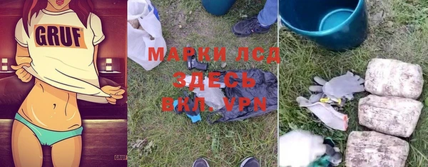кокаин колумбия Беломорск