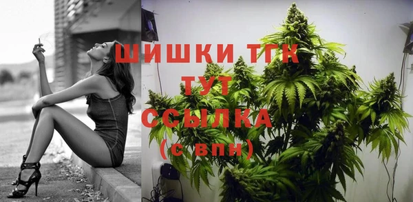 кокаин колумбия Беломорск