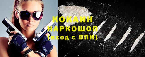 прущие крисы Белоозёрский