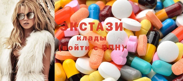 прущие крисы Белоозёрский