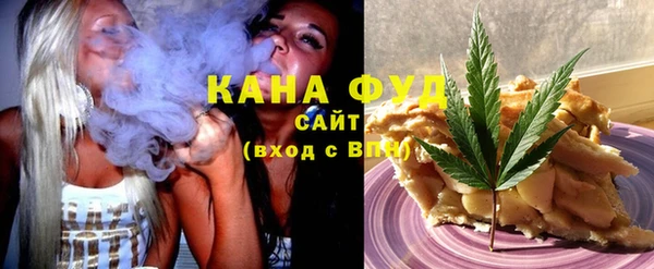 кокаин колумбия Беломорск