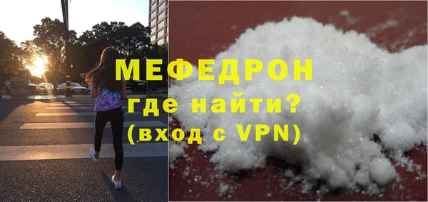 прущие крисы Белоозёрский