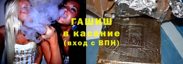 кокаин колумбия Беломорск