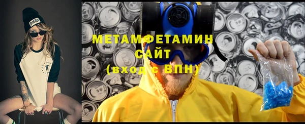 кокаин колумбия Беломорск