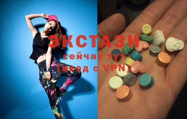 прущие крисы Белоозёрский