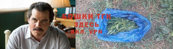 кокаин колумбия Беломорск