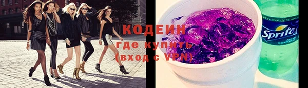 прущие крисы Белоозёрский