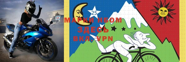 прущие крисы Белоозёрский